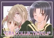 GBA COLLECTIONS .5 / ひろたかおる / K2Corp