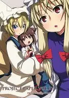 <<東方>> PROJECT PAPER VOL.01 / あきのそら / いづこ / ぺたパン