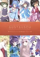 <<東方>> AUSTAUSCH / すわっ / ヤッ