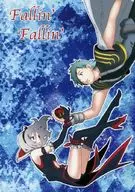 <<プリキュア>> Fallin’ Fallin’ / 町村ちむ / ちむら
