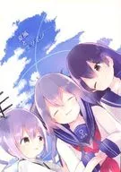 <<艦隊これくしょん>> 夏風とミツボシ / 阿桜あざな / こずみっくいであ