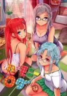 <<その他ゲーム>> ハーモニーログ / 琥夢 / トロはにゅ