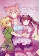 <<戦姫絶唱シンフォギア>> M*K*S! / 成田ゆずの / 柚茶屋