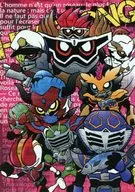 <<仮面ライダー>> HEADLONG / 笠原ぽっけ / ポケットライダー