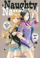 <<シンデレラガールズ（アイマス）>> Naughty Naughty! / 麻璃音 / 金米糖工房