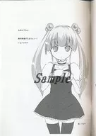 zhore172499_1