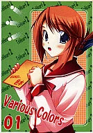 <<To Heart2>> Various Colors 01 / BANDIT