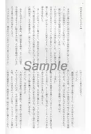 zhore181252_1