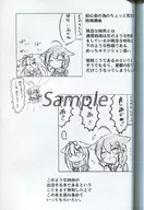 zhore181788_1