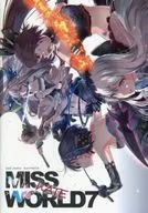 <<その他ゲーム>> MISS WORLD 7 hATE / 【yae】 / 狼ト生キル
