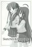 <<らきすた>> Sketches＆Drawings Vol.2 / 如月みゆ / milkberry
