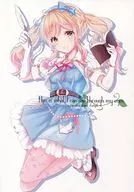 This is what I can see through my eyes. / momoi* / more moisture*