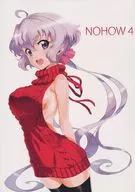 <<戦姫絶唱シンフォギア>> NOHOW 4 / 式地幸喜 / ハイライト
