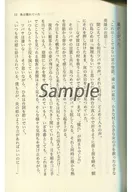 zhore192559_1