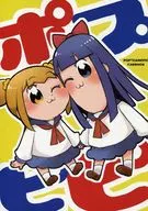 <<その他アニメ・漫画>> ポプピピ / みちよん / 荒熊東雲 / ほっぺ食堂 
