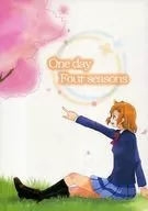 <<ラブライブ！>> One day Four seasons / むっくり / 星屑アオレンジス