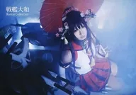 <<艦隊これくしょん>> 戦艦大和 / Sleepy Rabbit