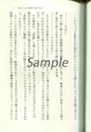 zhore204619_1