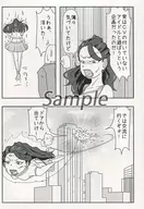 zhore204847_2