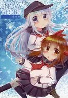 <<艦隊これくしょん>> SNOW GLOBE / 大神聖 / きゃらめるかぷち～の