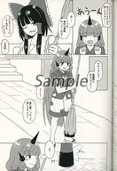 zhore213944_2