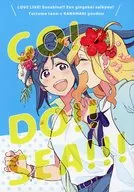 GO!DO!!SEA!!! / 桶 / 鈴宮きりは / ザ借家