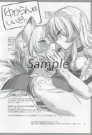 zhore229976_2