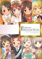 <<シンデレラガールズ（アイマス）>> 【冊子単品】re：barna Memorial Works イラスト総集編 2 / 直晴 / 浦歩あん / re：barna