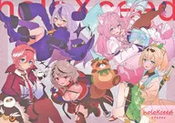 <<バーチャルYoutuber>> holoXceed / あかもく / モクモクセイ