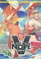 <<バーチャルYoutuber>> 【冊子単品】V－NOTE / lack / 珈琲紳士の部屋 