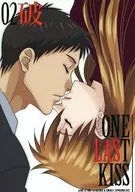 <<新世紀エヴァンゲリオン>> One Last Kiss 02 破 / 神無月うたぎ / ナポレオンフィッシュ
