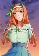<<その他ゲーム>> present from you / りっきー / ジャンクション 
