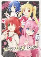 <<ぼっち・ざ・ろっく！>> WakeUpBocchi！ / ナナセミオリ / コキリン / 山猫BOX