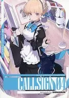 <<ブルーアーカイブ>> CALLSIGN 04 / しまぬん / 一酸化シマニウム