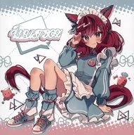 <<その他ゲーム>> 【冊子単品】＃カワイイウマノマトメ / ななはむ / ぐらんぷりえ。