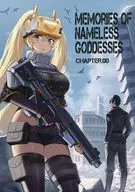 <<勝利の女神：NIKKE>> Memories of Nameless Goddesses / サブあられ / AMAM