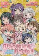 <<ラブライブ!蓮ノ空女学院>> Blooming Party！！ / しろ / なつふゆ / まっしろきんぐだむ