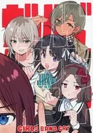 <<ガールズバンドクライ>> ガールズバンドクライ本 2 / 手島nari / meisaiya