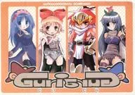 <<ラグナロクオンライン>> GuriGura ぐりぐら / 米 / 高柳マユミ / さくライス兎堂ZONE(米飴 RiceCandy/さくら屋/DANGER=ZONE/弱音兎堂)