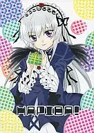 <<ローゼンメイデン>> HAPIBA ! / H2O