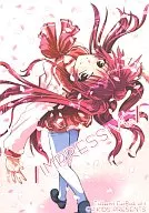 <<To Heart2>> IMPRESSIVE / 高菜しんの / GP-KIDS