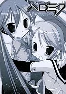 <<ボーカロイド>> ハローハツネミクワールド ハロミク1.5 / 河南あすか / リリカルマジカル