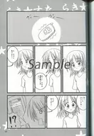 zhore43895_2