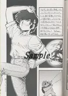 zhore504_2