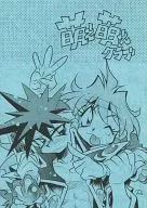 <<その他アニメ・漫画>> 萌え萌えクラブ Vol.3 / るいるい/うらりょん企画