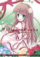 <<Rewrite>> Flower*Festa / まな / ほしまめ