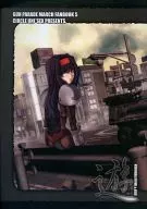遊 GUN PARADE MARCH FANBOOK5 / UNI SEX