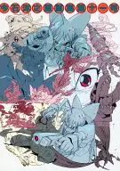 <<グレンラガン>> 今石洋之原画集 第十一号 / インクボトル