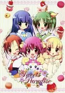 <<プリキュア>> SWEETS PARADISE / ころん / マカロン少女