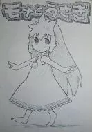 <<その他ゲーム>> モナとうさぎ / 南十字星 / 風の生まれる場所
